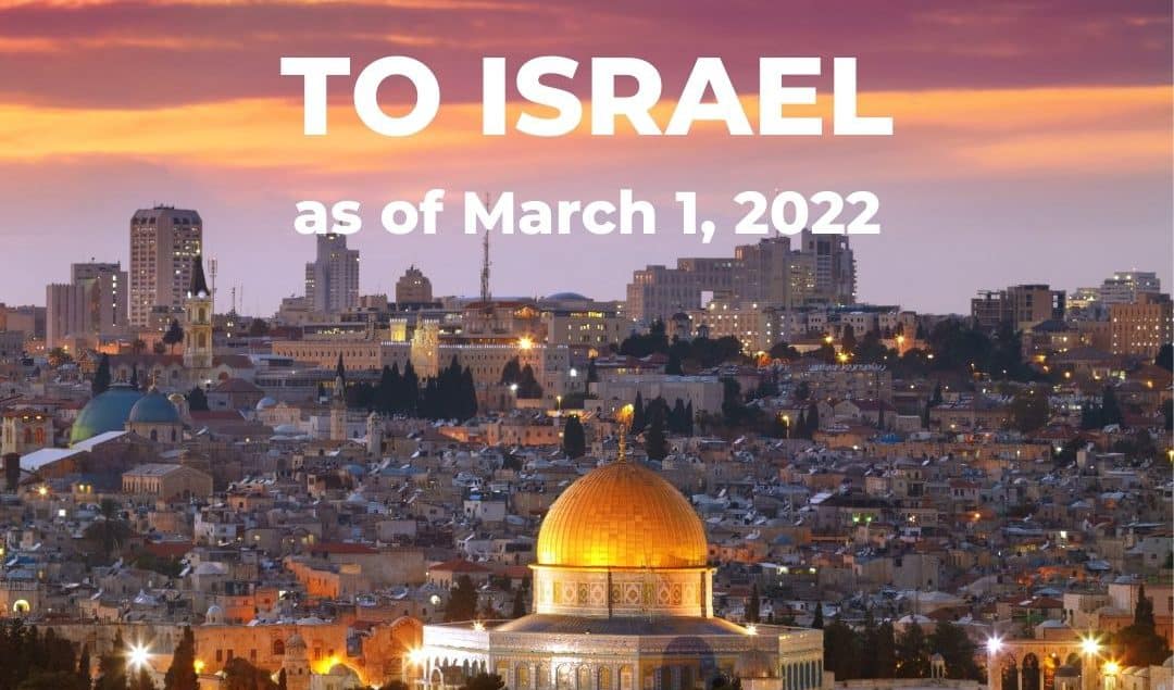 New Entry Requirements to Israel YYZ Travel Group